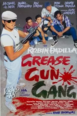 Grease Gun Gang - постер