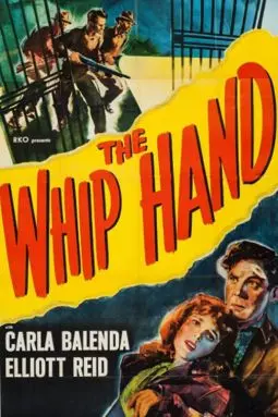 The Whip Hand - постер