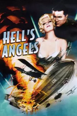 Ангелы ада - постер