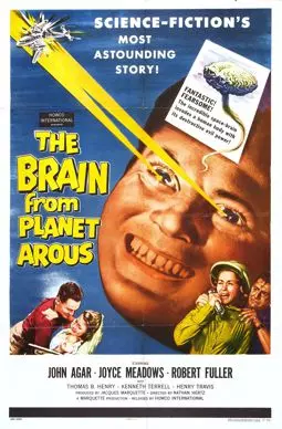 Мозг с планеты Ароус - постер