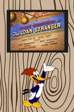 The Loan Stranger - постер