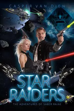 Космические Пираты: Приключения Сайбер Рэйна - постер