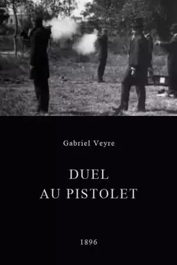 Duel au pistolet - постер