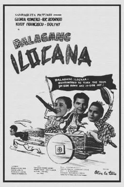 Dalagang Ilocana - постер