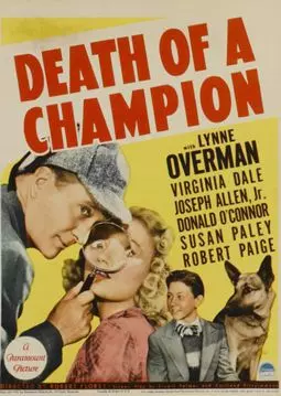 Death of a Champion - постер