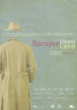 SaroyanLand - постер