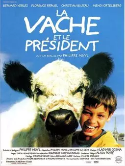 La vache et le président - постер