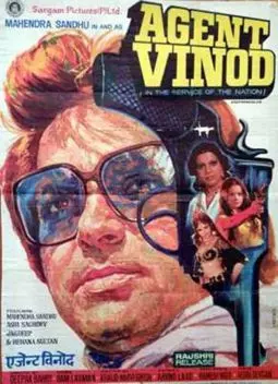 Agent Vinod - постер