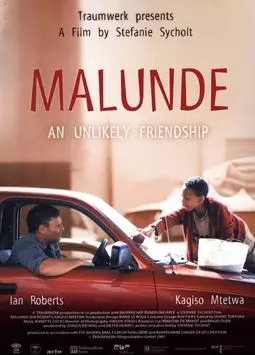 Malunde - постер