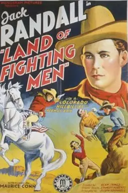 Land of Fighting Men - постер