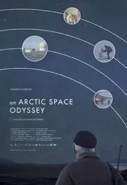Космическая Одиссея в Арктике - постер
