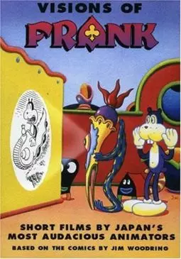 Видения Фрэнка - постер