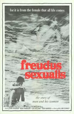 Freudus Sexualis - постер