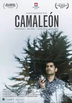 Camaleón - постер