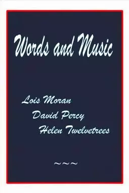 Слова и музыка - постер