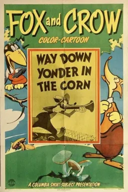 Way Down Yonder in the Corn - постер