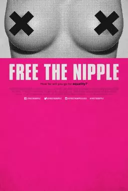 Free the ipple - постер