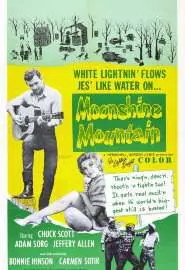 Moonshine Mountain - постер