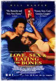 Любовь, секс и поедание костей - постер
