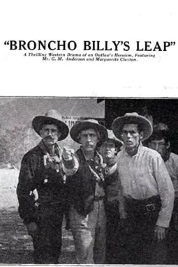 Broncho Billy's Leap - постер