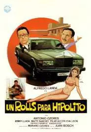 Un rolls para Hipólito - постер