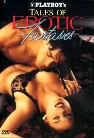 Playboy: Tales of Erotic Fantasies - постер
