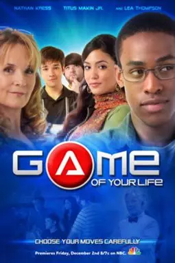 Game of Your Life - постер