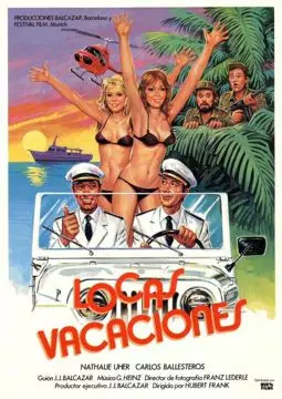 Locas vacaciones - постер