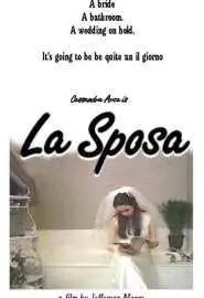 La sposa - постер