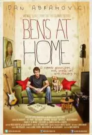 Ben's at Home - постер