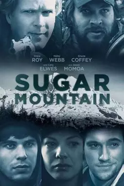 Сахарная гора - постер