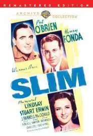 Slim - постер
