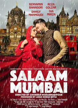 Hello Mumbai: Salaam Mumbai - постер