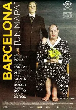 Барселона (карта) - постер