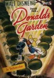 Сад Дональда - постер