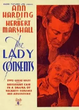 The Lady Consents - постер