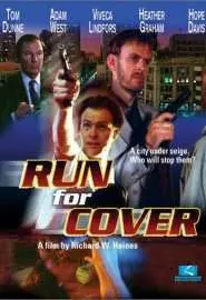 Run for Cover - постер