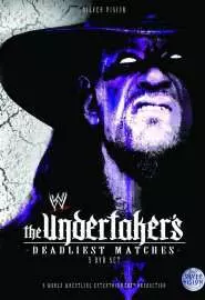 WWE: The Undertaker's Deadliest Matches - постер