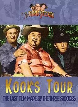 Kook's Tour - постер