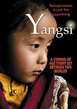 Yangsi - постер