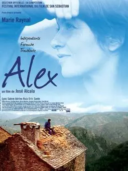 Алекс - постер