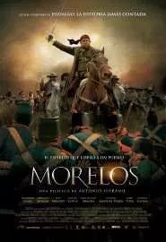 Morelos - постер