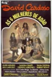 Шесть женщин Адама - постер