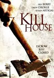 Kill House - постер