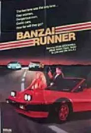 Banzai Runner - постер