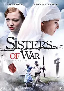 Сестры войны - постер