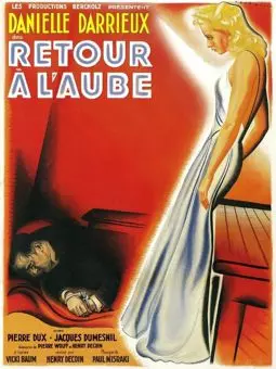 Retour à l'aube - постер