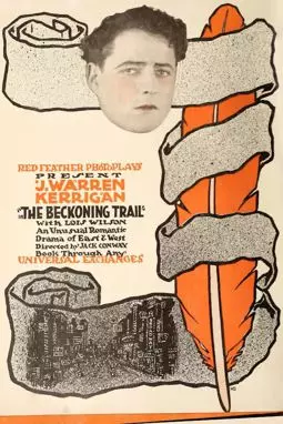 The Beckoning Trail - постер