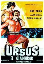 Урсус, восставший гладиатор - постер