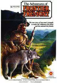 The Adventures of Frontier Fremont - постер